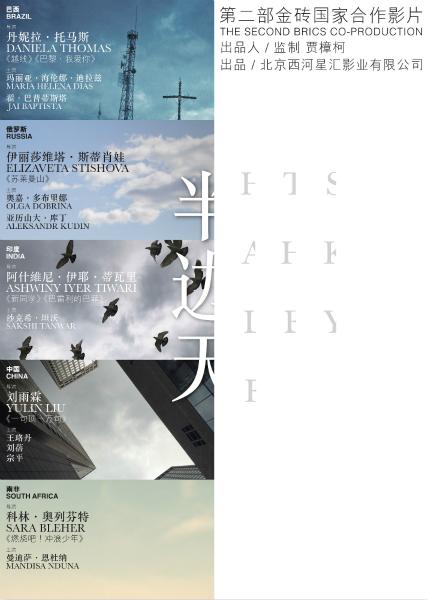 办假的日本LEC東京法律思維大學文凭