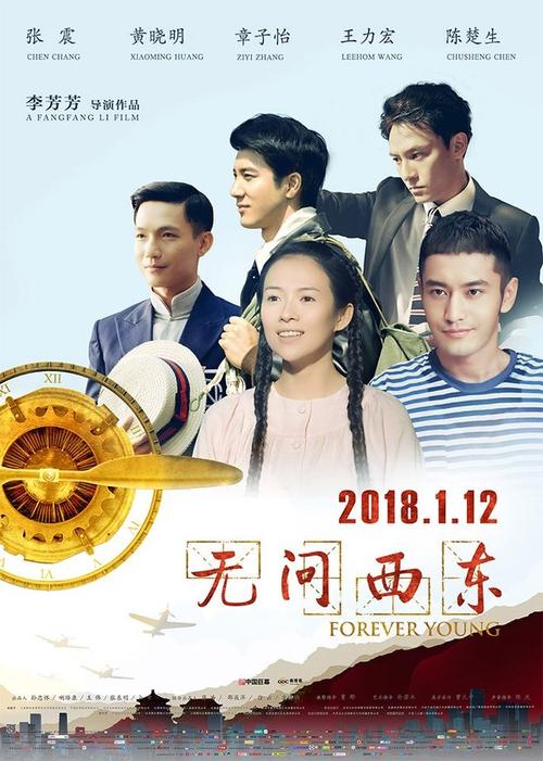 巴黎索邦-西岱大学Computer Science Diploma